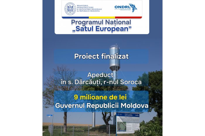 European Village: Dărcăuți residents have access to drinking water
