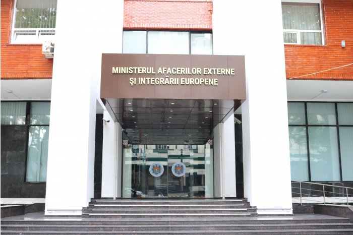 МИД: Предложение перенести региональную конференцию ФАО в Рим поступило от Молдовы