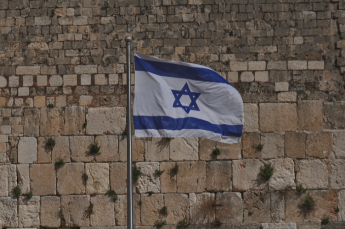 Ministry of Foreign Affairs issued travel alert to Israel