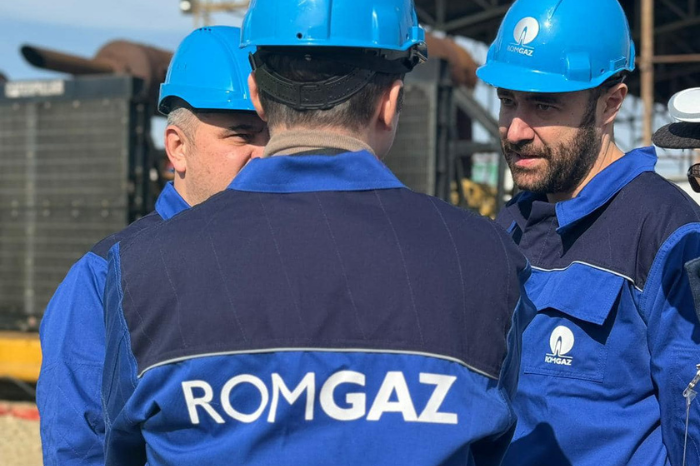 Romgaz, основной поставщик природного газа в Румын