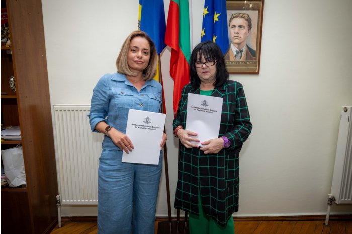 BTA: Bulgaria acordă granturi organizațiilor moldo