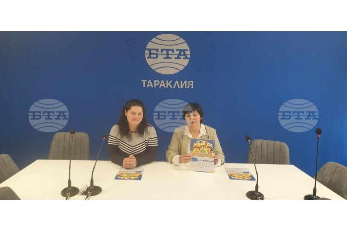 BTA: Computer Literacy Aid in Bulgarian Presented 