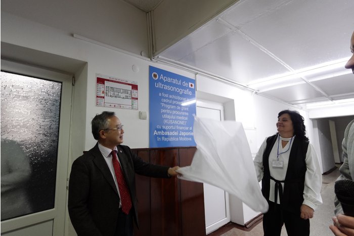 PHOTO Riscani health center modernized with Japanese government's support