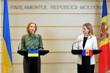 Conferință de presă susținută de vicepreședinta Parlamentului Republicii Moldova, Doina Gherman, și vicepreședinta Radei Supreme a Ucrainei, Olena Kondratiuk  '